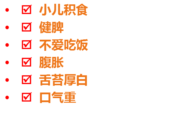圖片35.png