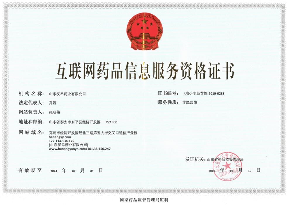 QQ截圖20230131084200.jpg