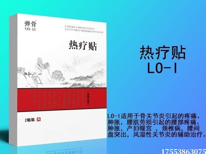 1690508389.jpg